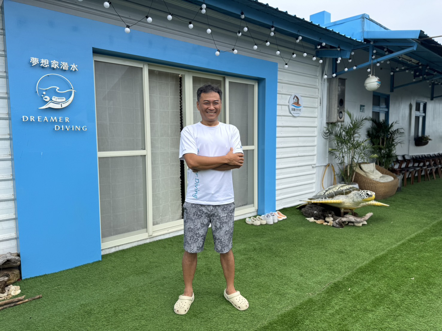 『守護每一次下海安全』夢想家潛水全新據點開幕,建立高規格海洋教育與安全體系